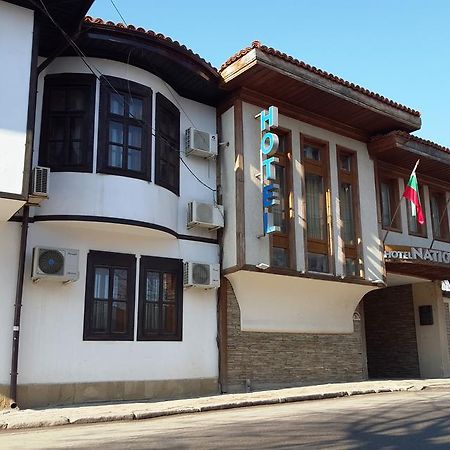 Bozukova House Otel Sliven Dış mekan fotoğraf